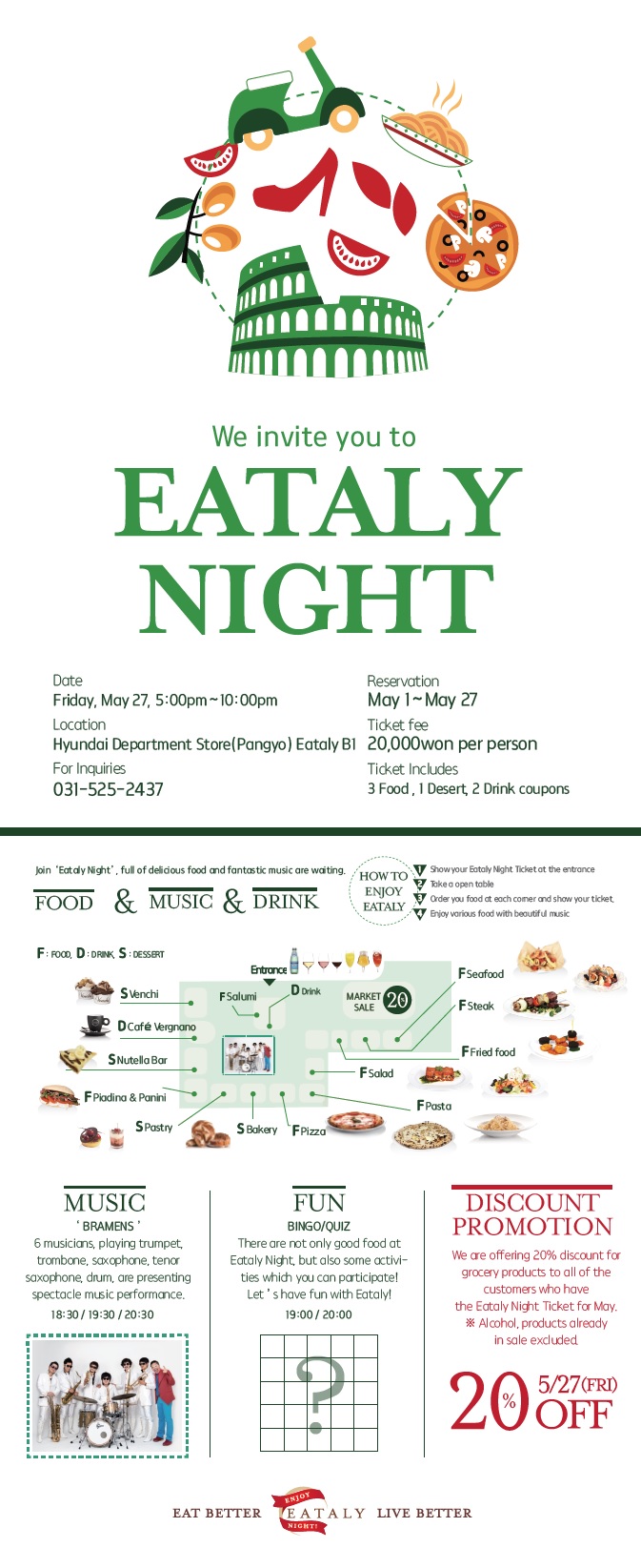 Eataly - Eataly night (May 27)